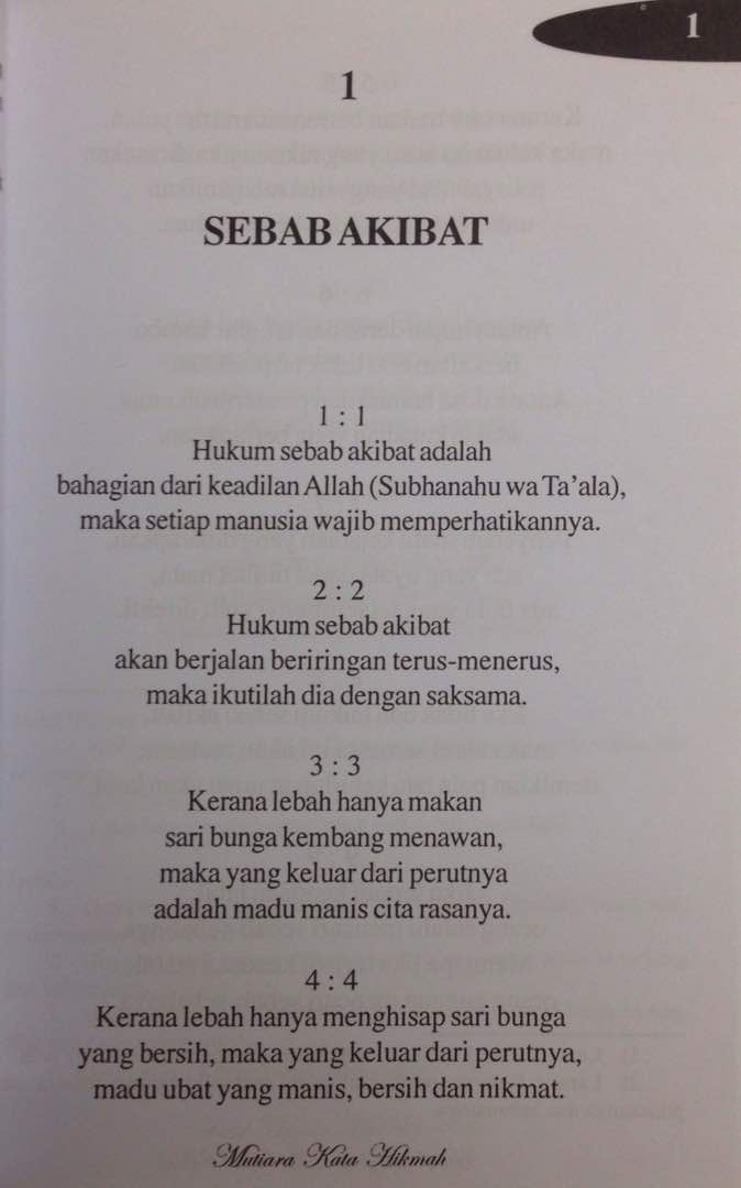 Editing product: Mutiara Kata Hikmah: Usik Minda & Rasa (C291)