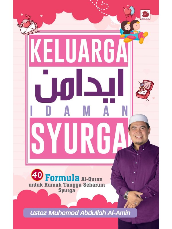  Keluarga Idaman  Syurga