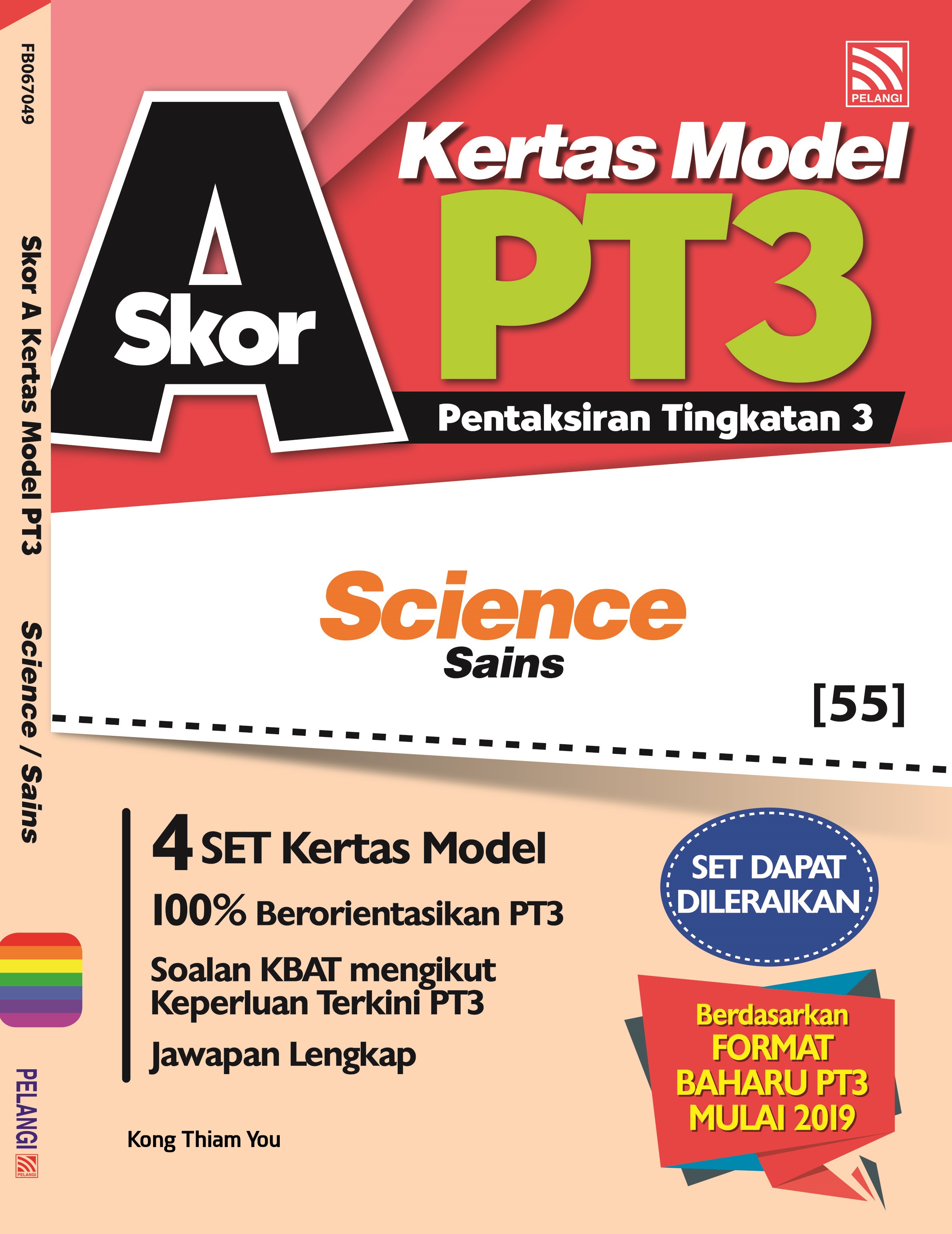 Skor A Kertas Model Pt3 2019 Science