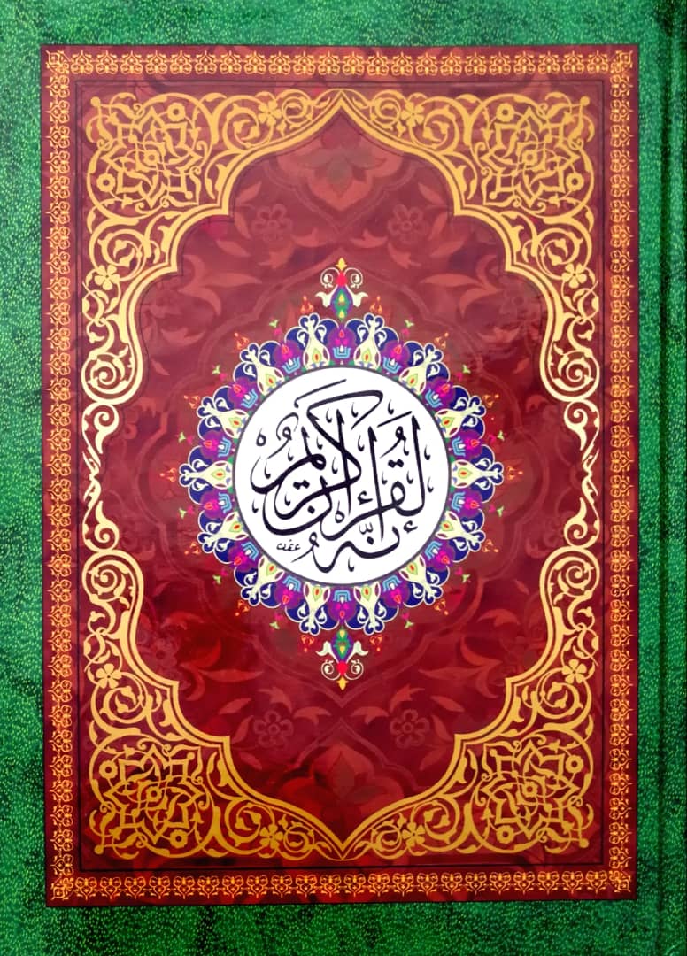 Tahfiz hidayah al syahadah madrasah Senarai Pondok