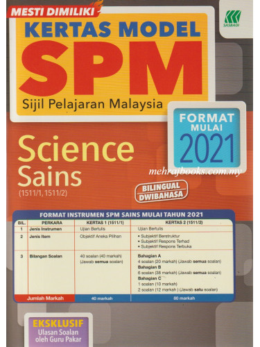 Kertas Model Spm Science