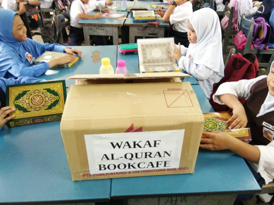 Wakaf Al Quran 2019
