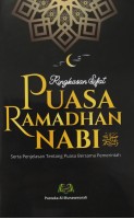 Ringkasan Sifat Puasa Ramadhan Nabi  #