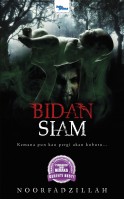 Bidan Siam 