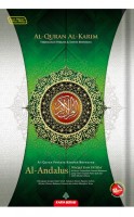 Al-quran Al-karim Al-andalus A4 - Green 
