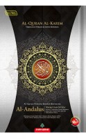 Al-quran Al-karim Al-andalus A4 - Black 