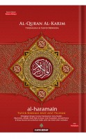 Al-quran Al-karim Al-haramain A5 -  