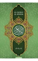 Al-quran Al-karim B5 Simili  - Green 