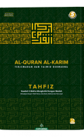 Al-quran Al-karim Tahfiz A4 - Green 