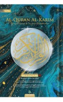 Al-quran Al-karim Multazam  A5 - Galaxy 