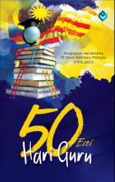 50 Esei Hari Guru – Rangkuman Esei Bertema 50 Tahun Hari Guru Malaysia  #