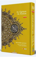 Al-quran Al-karim The Noble Quran A4  -   