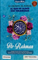 Al Quran Tajwid Dan Terjemahan Ar Rahman  - Biru 
