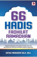 66 Hadis Fadhilat Ramadan 