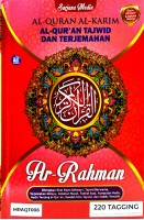 Al Quran Tajwid Dan Terjemahan Ar Rahman  - Merah 