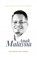 Anak Malaysia: Sebuah Perjalanan Politik Progresif #