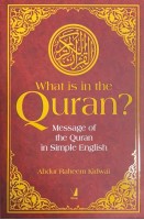 What Is In The Quran #
