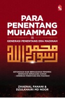 Para Penentang Muhammad: Generasi Penentang Era Madinah 