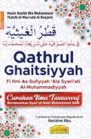 Qathrul Ghaitsiyyah – Curahan Ilmu Tasawwuf 