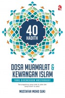 40 Hadith Dosa Muamalat Dan Kewangan Islam Yang Diremehkan Masyarakat 