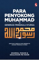 Para Penyokong Muhammad: Generasi Penghulu Syurga 