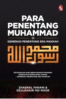 Para Penentang Muhammad : Generasi Penentang Era Makkah 