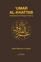 ‘umar Al-khattab: Kebijaksanaan Sebagai Pedang # 