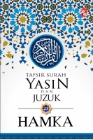 Tafsir Al-azhar: Tafsir Surah Yasin Dan Juzuk 23 