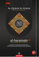 Al-quran Al-karim Al-haramain A4 - Black 
