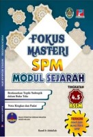 Fokus Masteri Spm  Tingkatan 4 & 5 #