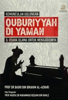 Kemunculan Golongan Quburiyyah Di Yaman & Usaha Ulama Untuk Mengatasinya # 