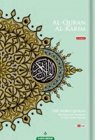 Al-quran Al-karim The Noble Quran B5  - Mint Green 