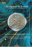 Al-quran Al-karim Multazam  A4 - Dark Blue 