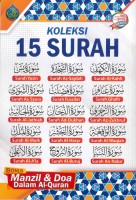 Koleksi 15 Surah Bonus Manzil & Doa Dalam Al Quran 