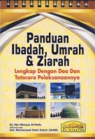 Panduan Ibadah, Umrah dan Ziarah (L97,P5)