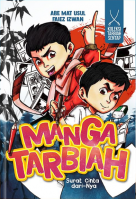 Manga Tarbiah  # 