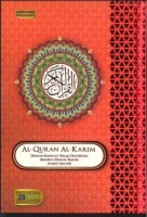 Al-quran Al-karim Waqaf Ibtida' Tajwid A5  