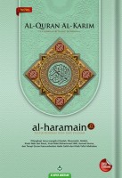 Al-quran Al-karim Al-haramain A4 - Mint Green 