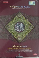 Al-quran Al-karim Al-haramain A5 -  