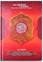 Al-quran Al-karim  - Merah 