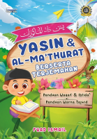 Yasin & Al-mathurat Berserta Terjemahan 