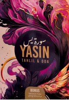 Yasin Tahlil & Doa  - Edisi 2024 