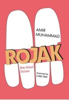 Rojak: Bite-sized Stories 