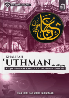 Khalifah Uthman: Fiqh Siasah Khulafa Al-rasyidin 