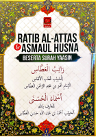 Ratib Al-attas & Asmaul Husna  # 