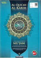Al-quran Al-karim Mu'jam Terjemahan Perkata & Tajwid Berwarna - A5  