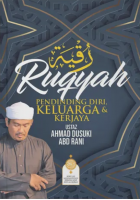 Ruqyah - Pendinding Diri, Keluarga & Kerjaya # 