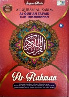 Al Quran Tajwid Dan Terjemahan Ar Rahman  - Peach 