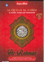 Al-quran Al-karim Ar-rahman A4  