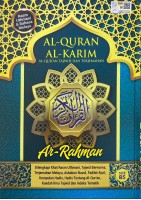 Al-quran Al-karim Ar-rahman Tajwid Dan Terjemahan B5  